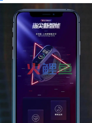 文字信息太枯燥？巧用字体编排原理