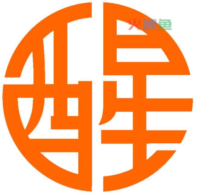中学的美术字设计课程教案