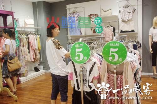 不同服装店元旦促销活动 元旦服装店促销活动策划