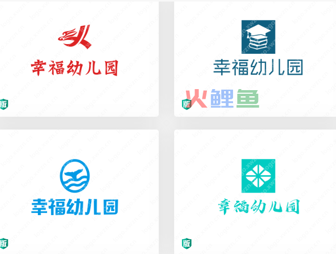 幼儿园logo设计技巧及色彩搭配