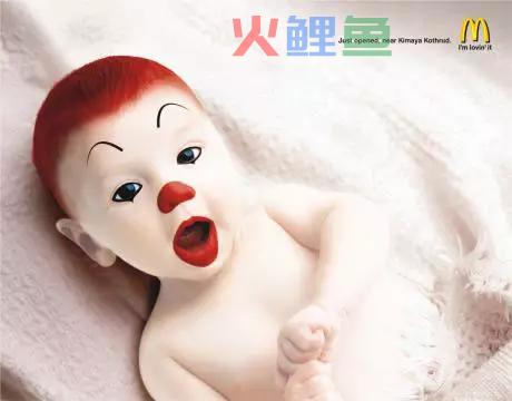 经典广告文案
