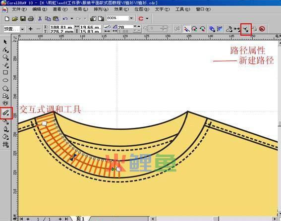 利用T恤设计软件Photoshop制作个性T恤全过程