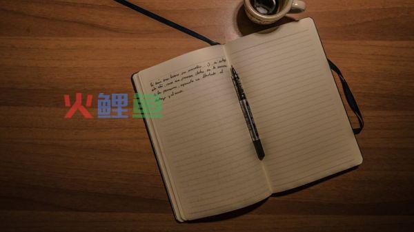 经典广告文案