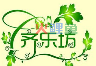 手机淘宝店铺名字取名的原则