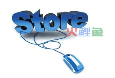 B2C在线支付接口设计