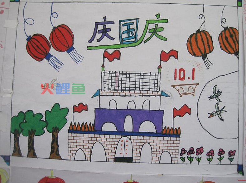 小学国庆节抗战故事征文范文欣赏，国庆征文稿怎么写