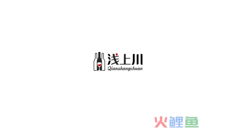logo设计标志设计怎么保证造型的美观度,浅上川酒吧LOGO设计案例展示