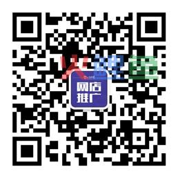 带你守好详情的大门 ,漂亮得分!