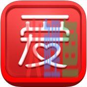 爱吧-相亲神器