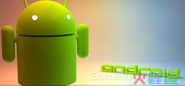 传谷歌将向硬件厂商强推最新版Android系统