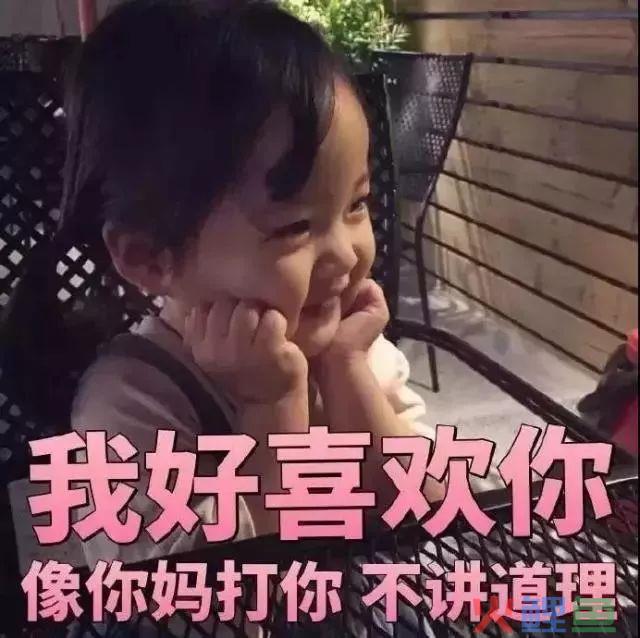 周杰伦也加入了“土味”大军，这个五月有点甜4.jpg