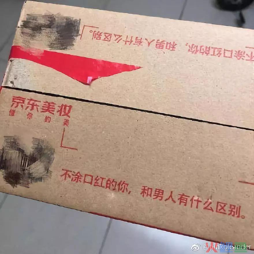 宝马,你为富不仁！不,我没有！品牌的「刻板印象」怎么破？