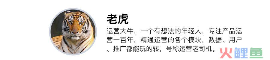 以运营的角度看，微视能在哪些策略打法上超过抖音？