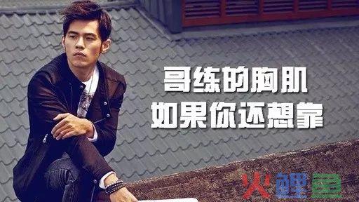 周杰伦也加入了“土味情话”大军，这个520有点甜