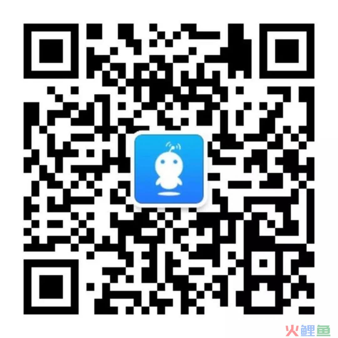 社群运营：3个月裂变了40个群，我的一些实操经验分享14.jpg