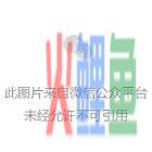 支付宝“瓜分九亿红包”，背后的运营套路。