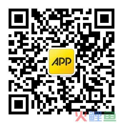 一篇文章讲清如何应对App Store审核 2.1大礼包