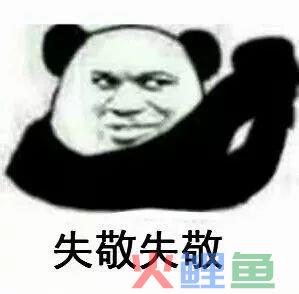 微信被封号怎么办？一份详尽的“自救说明书”奉上！