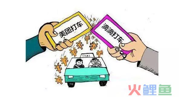 想做平台B端运营？这有份十问十答送给你