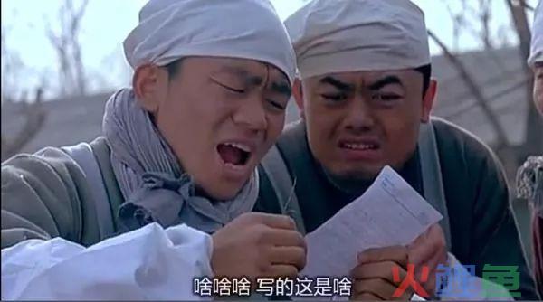 给0~1岁的新媒体人：最全行话科普贴