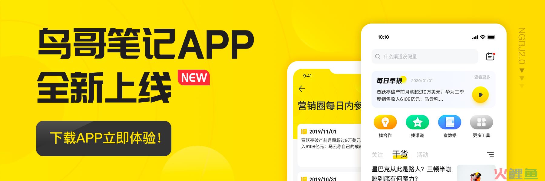 SEM数据分析常用指标有哪些？这些重点关注！