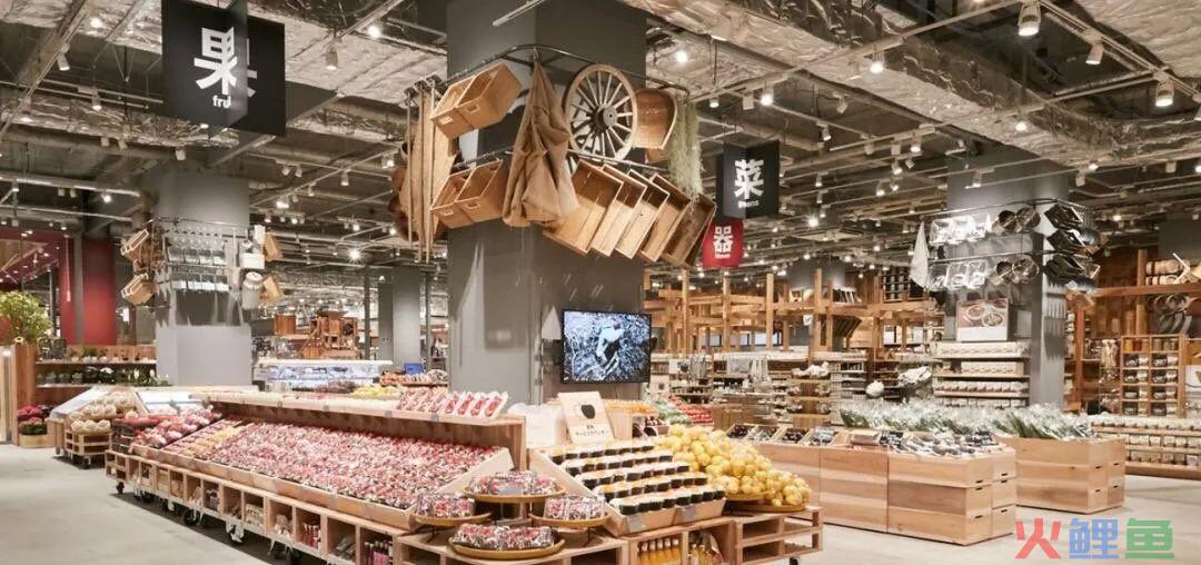 无印良品在中国开菜市场，买菜要年轻化、品牌化了？