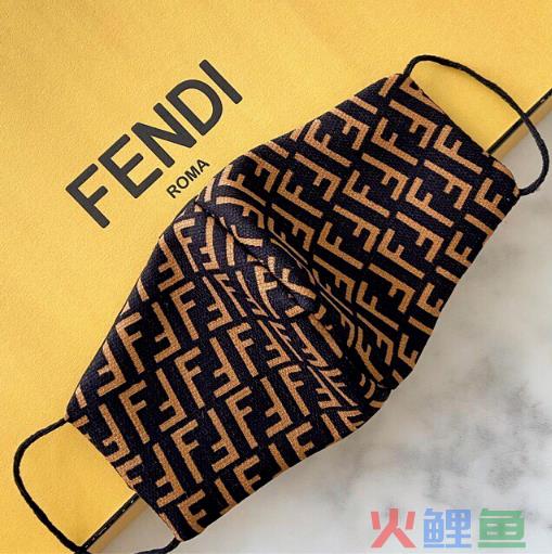 奢侈品牌纷纷卖口罩，会成为一种新经济现象吗？