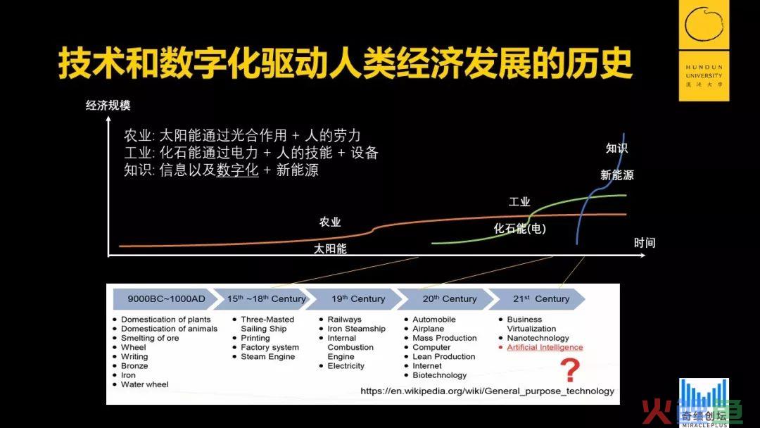 有一种企业，选对了战略却死于内耗