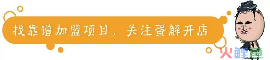 开店解惑丨奥巴马要砸40个亿的少儿编程，在中国能成为下一个美术书法课吗？