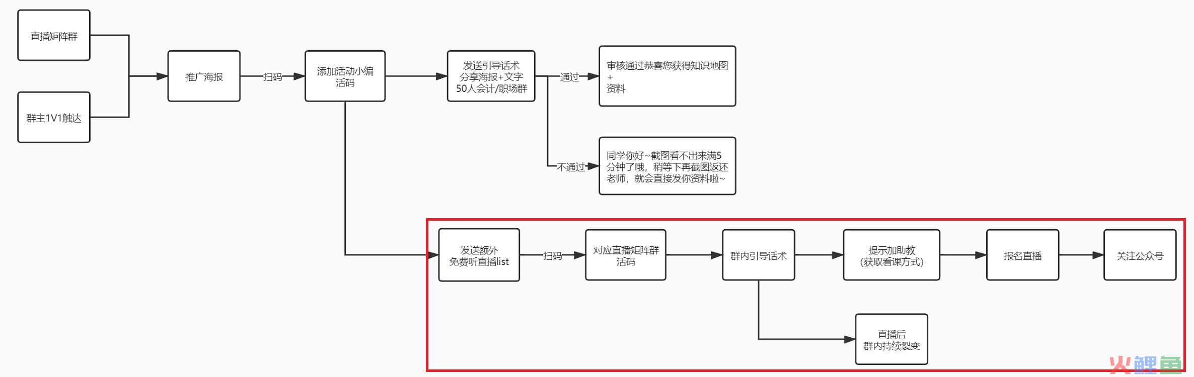 截图8.jpg