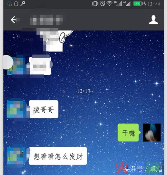 创业，该准备的有很多——致正在创业路上的你 