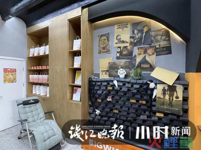 创业开起咖啡馆连续亏损,杭州19岁在校大学生:这些教训和经验想分享给大家