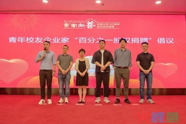 从大学生到CEO,90后小伙创业2年完成数千万融资,还登上福布斯榜单!