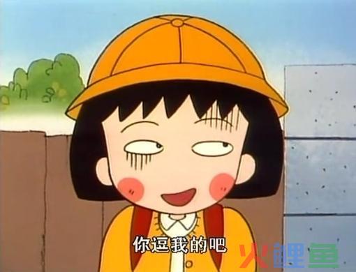 创业公司首轮融资真的是靠拍脑袋,凭感觉?