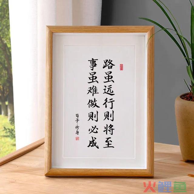 创业人的逆境翻身之路，心酸共勉（经验共享） 