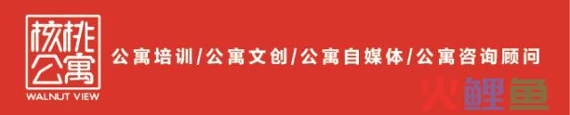 三年创龄老司机告诉你 商业计划书怎么写才正确