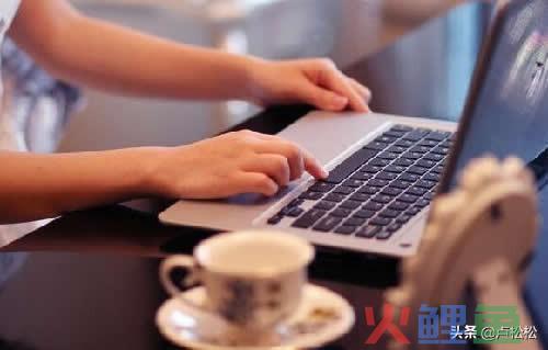 五年苦逼创业到月入十万创业经历分享 