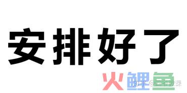 抖音怎么营销？抖音营销的详细攻略 