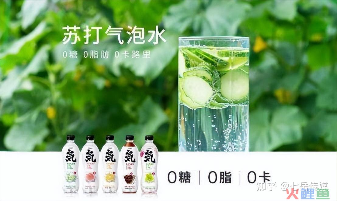 拆解品牌营销成功的案例 