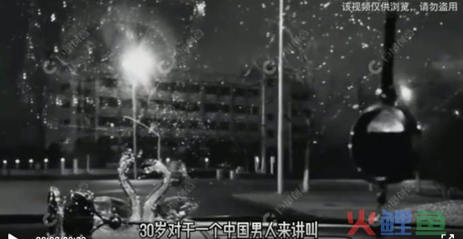 屏幕快照 2021-05-06 上午10.40.18.png