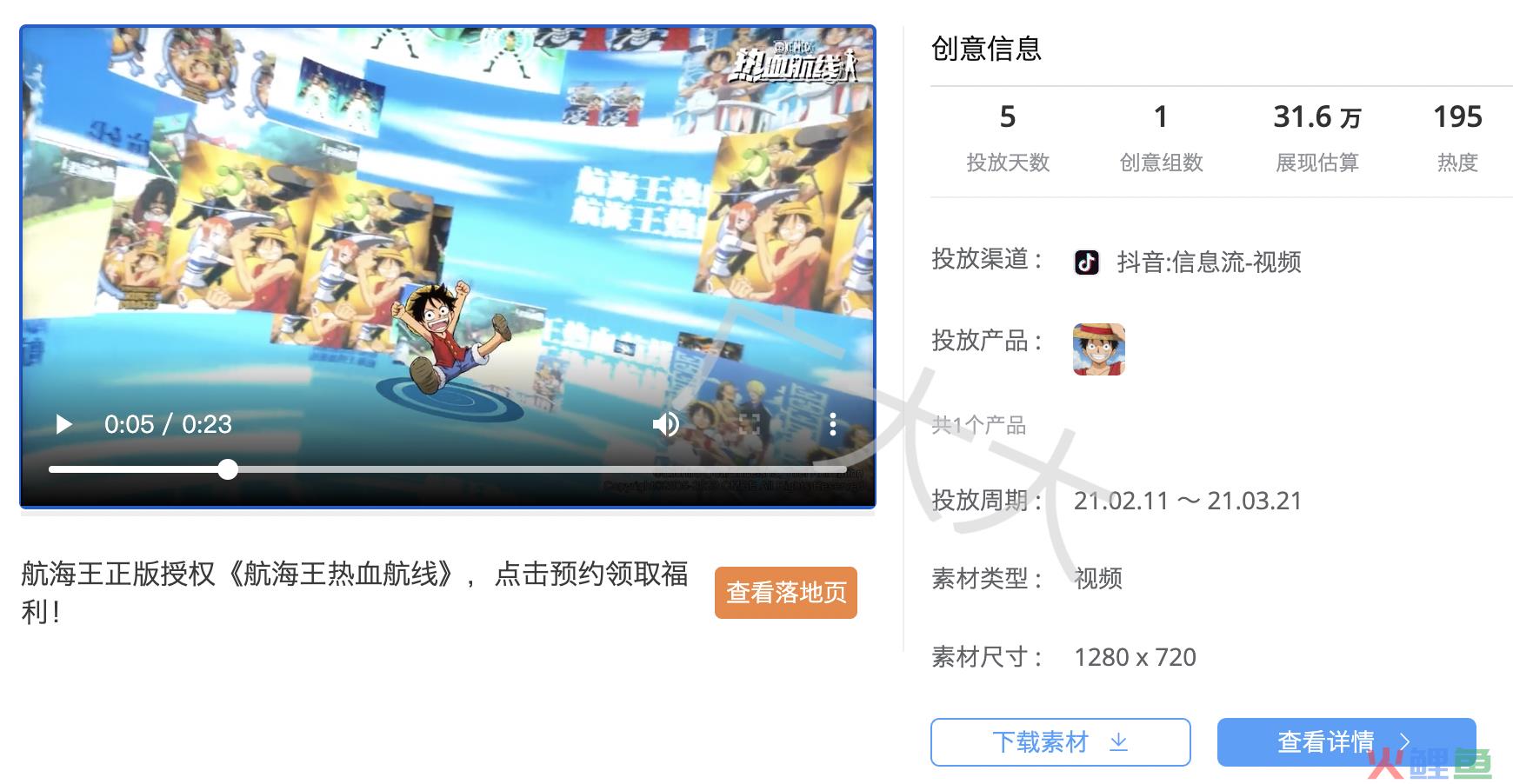 截屏2021-05-08 下午4.57.53.png