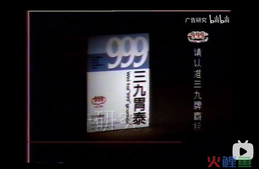 看过50个明星代言案例，总结出6个影响销量与口碑因素！
