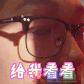 一文搞定头条、百度两平台的搜索广告，重点是所有行业都适用！
