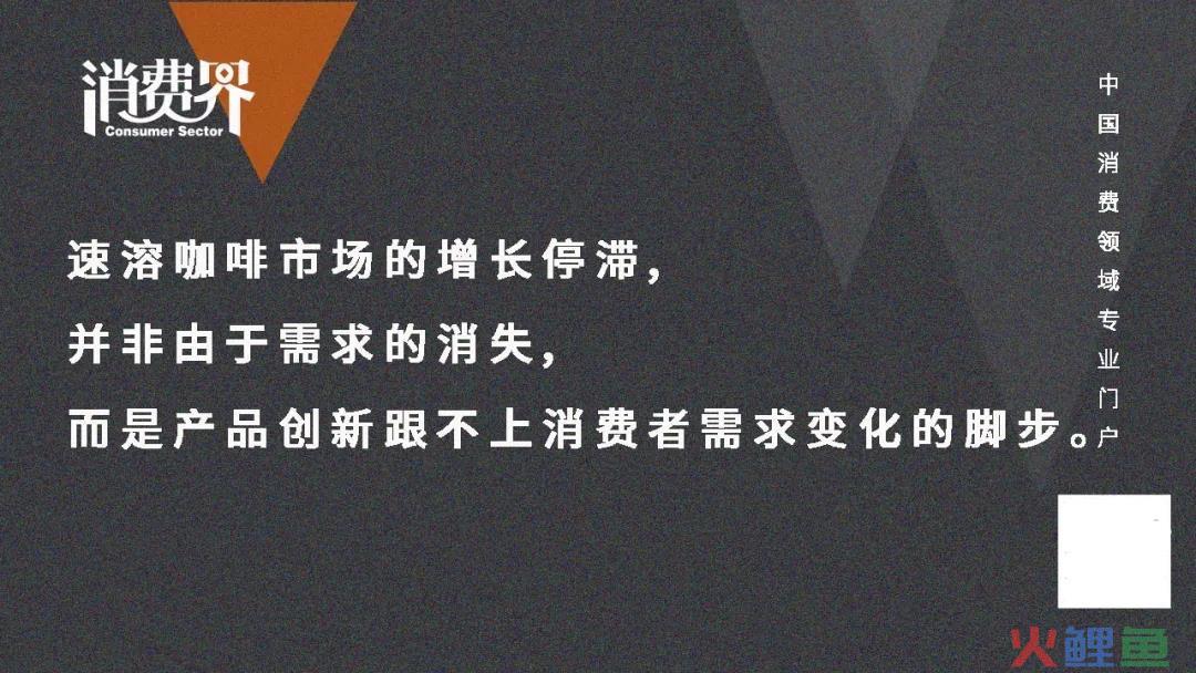 食品饮料行业到底适不适合做DTC？