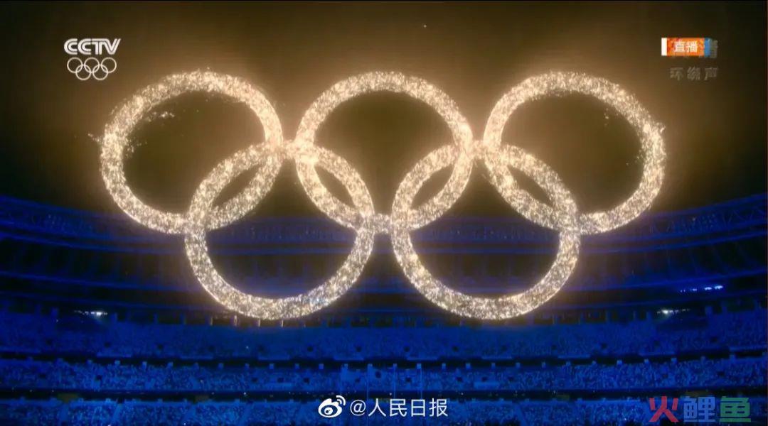 东京奥运会闭幕，留下10句神仙文案！