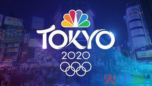 东京奥运进入倒计时，网络巨头们在做什么？