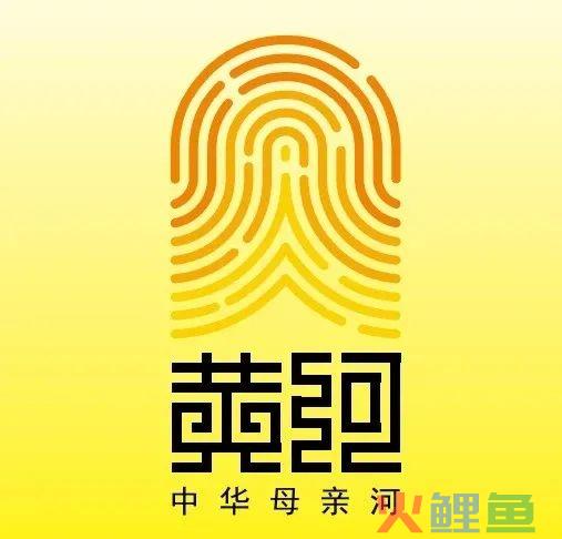 一周案例 | 飞猪沙漠造“海”，黄河新logo出炉…