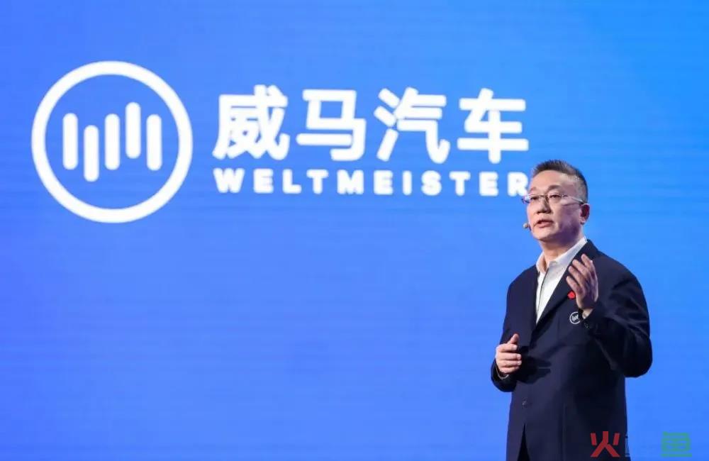 新造车第二梯队的生死时速：活下去就是胜利