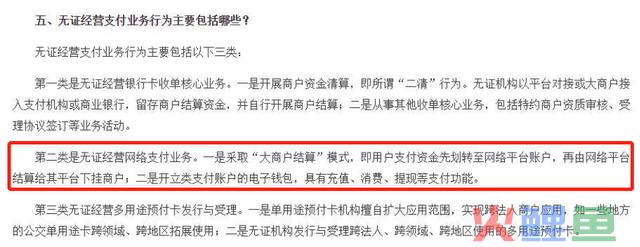 买房水深，装修水更深，互联网家装土巴兔上市再受挫