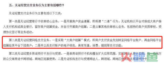 买房水深，装修水更深，互联网家装土巴兔上市再受挫